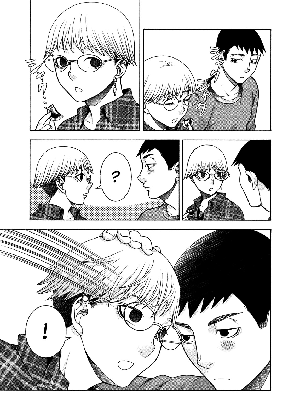 Asper Girl Chapter 35 page 8 - Chapter 35: 24 Years Old
