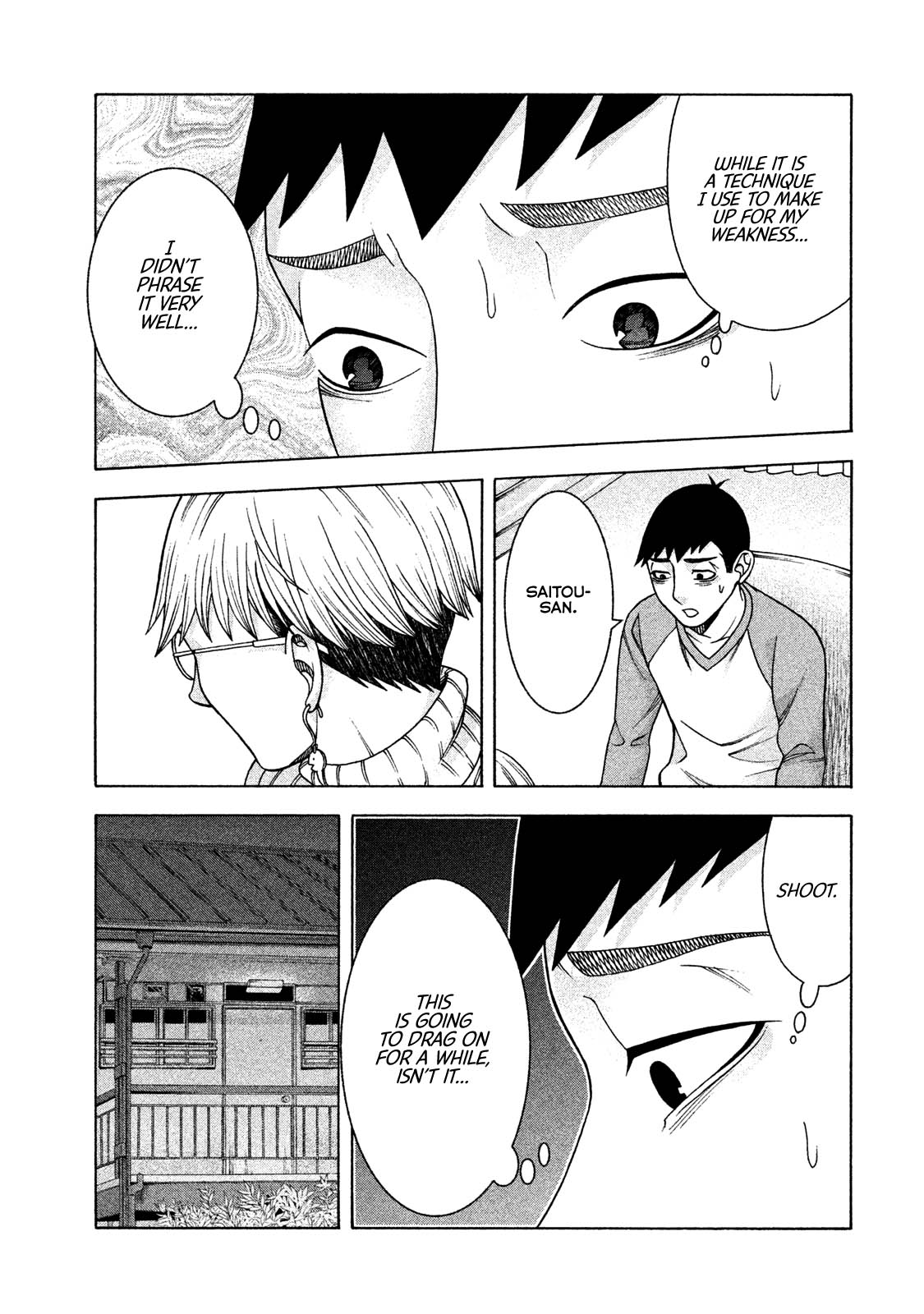 Asper Girl Chapter 36 page 11 - Chapter 36: (Thoughtless) Banter