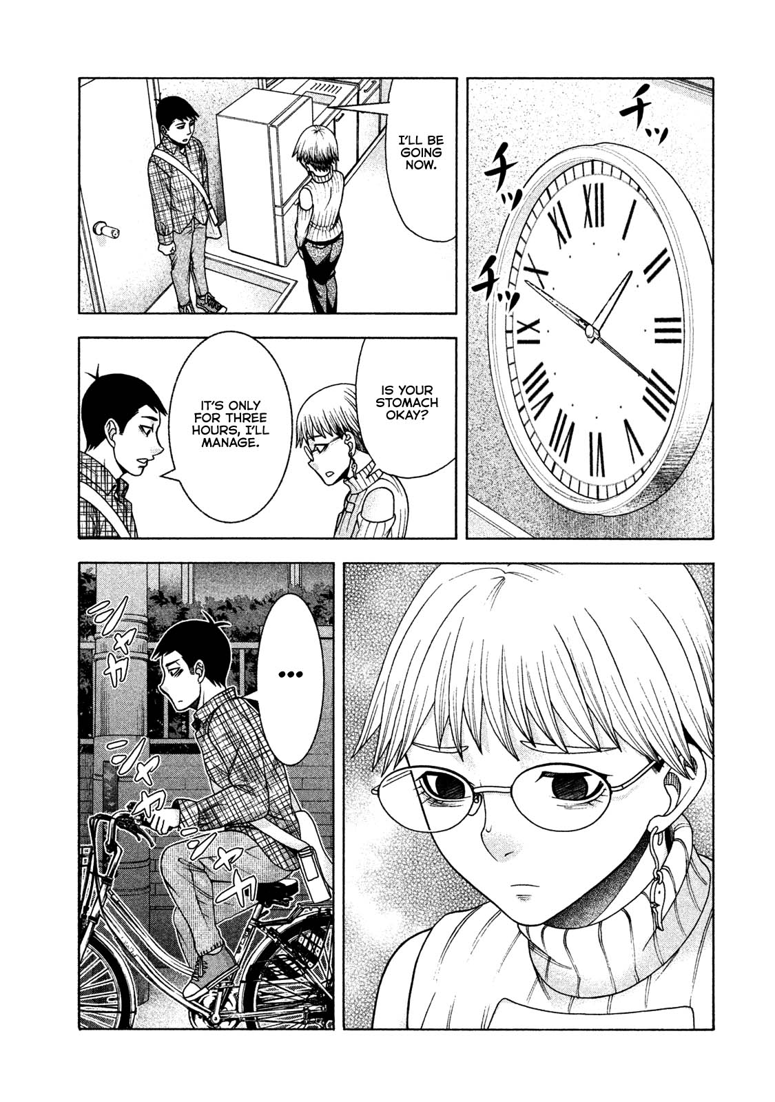 Asper Girl Chapter 36 page 13 - Chapter 36: (Thoughtless) Banter