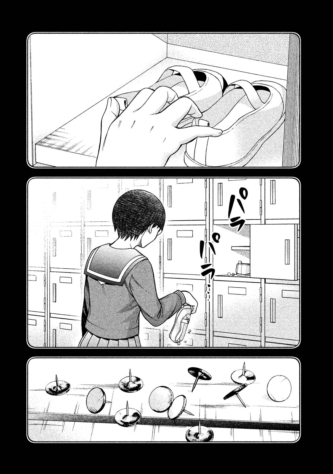 Asper Girl Chapter 36 page 14 - Chapter 36: (Thoughtless) Banter