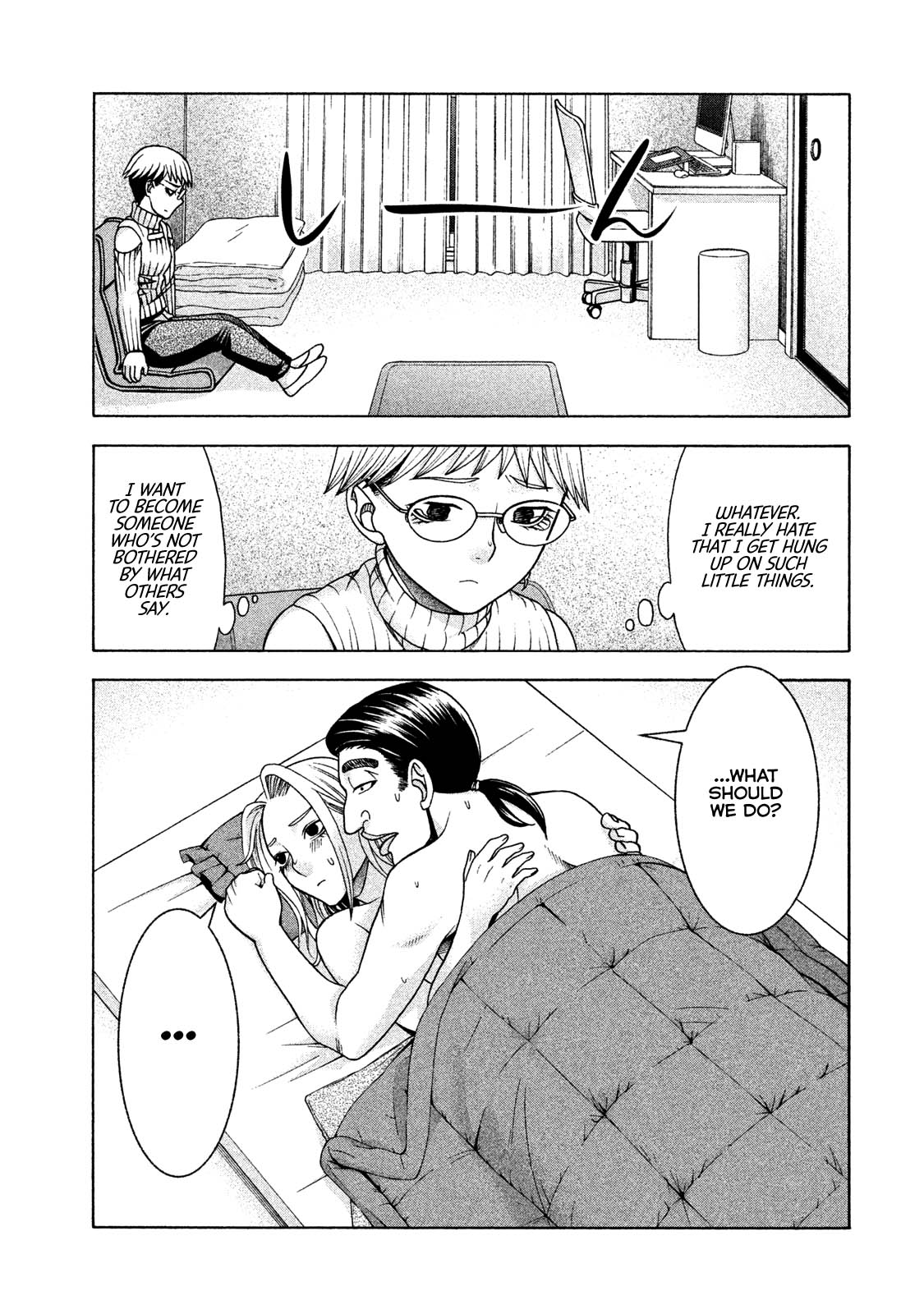 Asper Girl Chapter 36 page 19 - Chapter 36: (Thoughtless) Banter