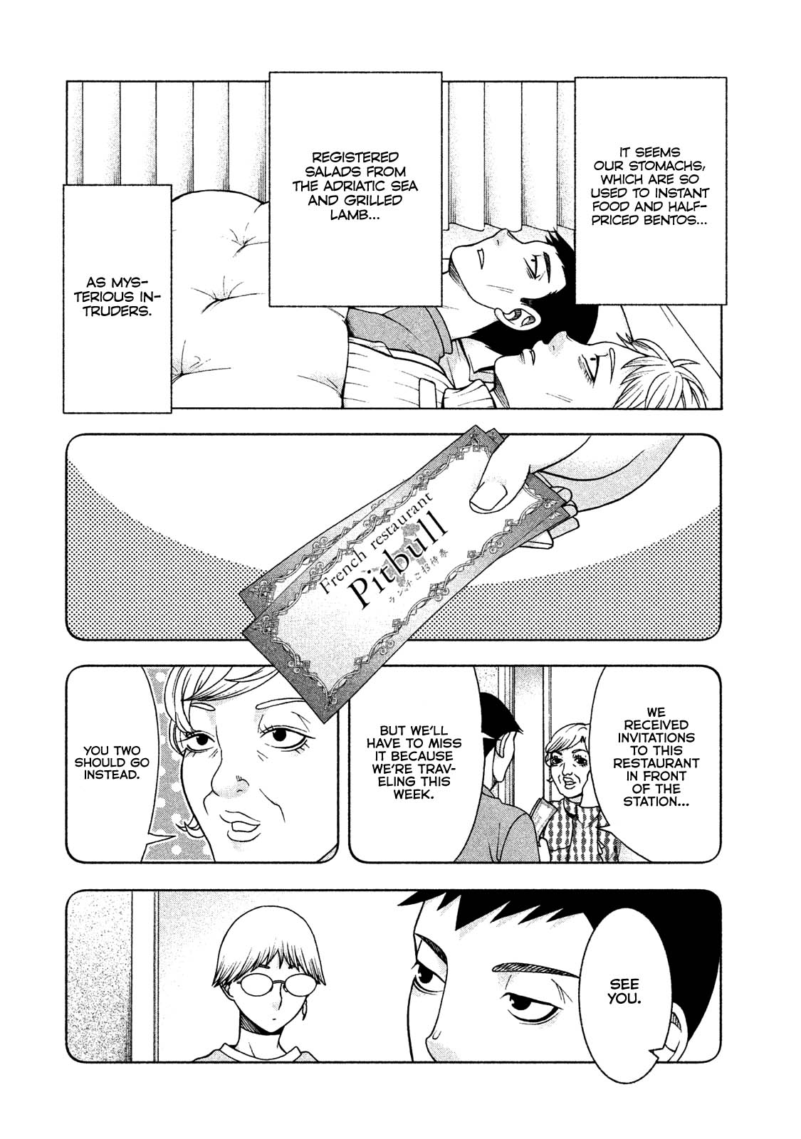 Asper Girl Chapter 36 page 2 - Chapter 36: (Thoughtless) Banter