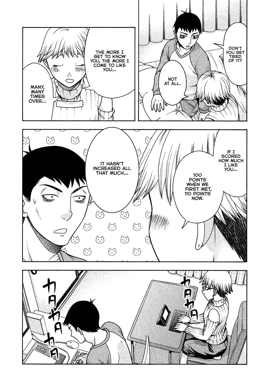 Asper Girl Chapter 36 page 6 - Chapter 36: (Thoughtless) Banter