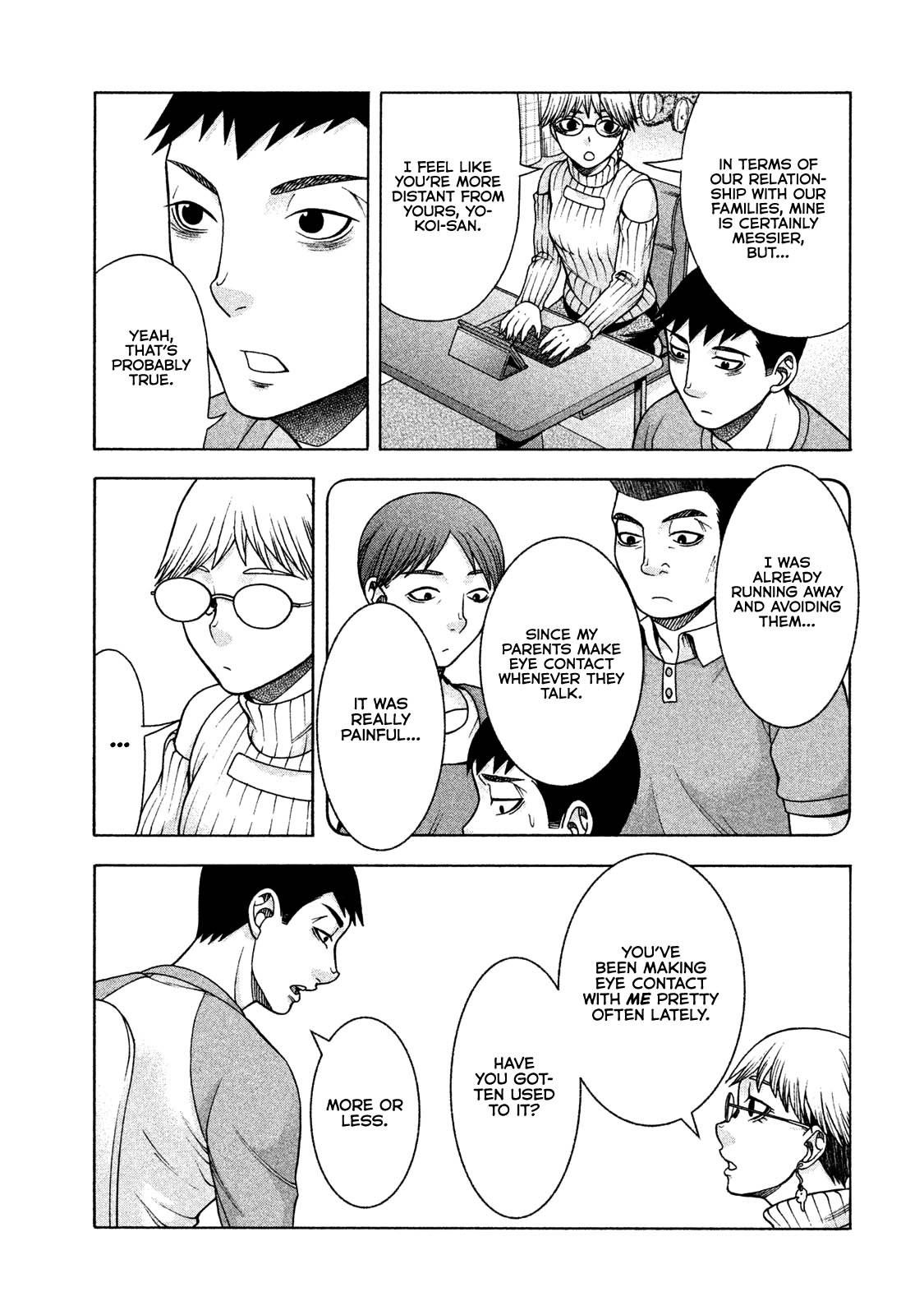 Asper Girl Chapter 36 page 7 - Chapter 36: (Thoughtless) Banter