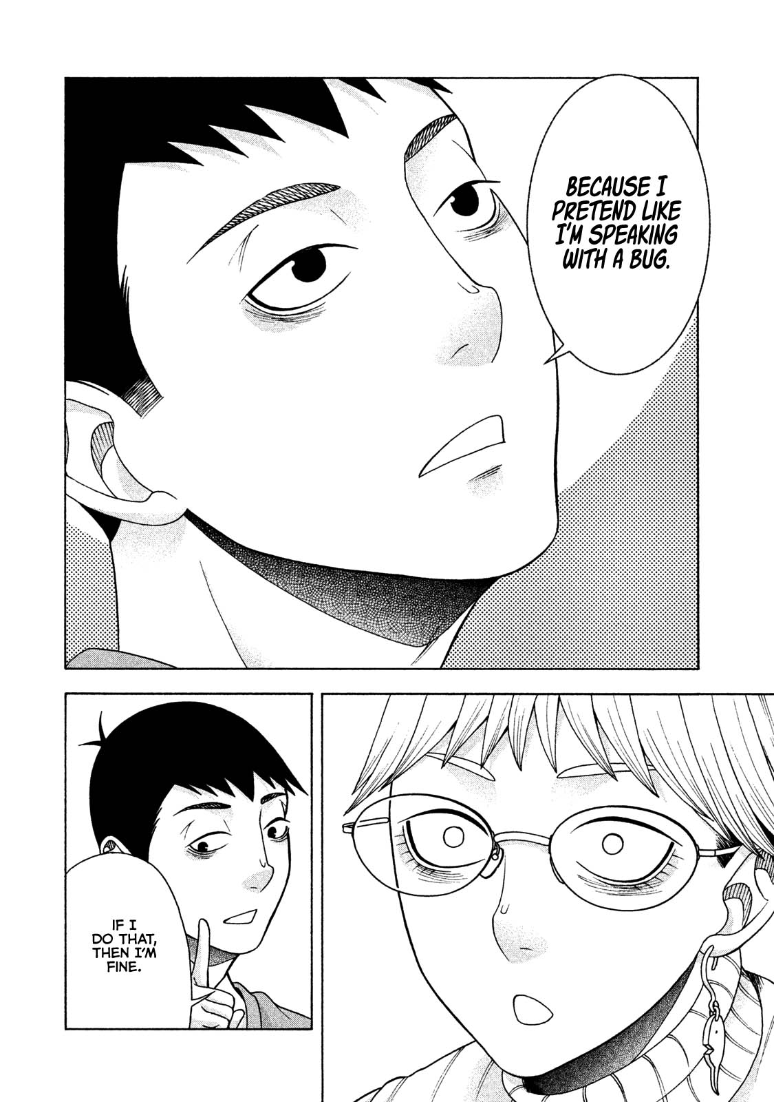 Asper Girl Chapter 36 page 8 - Chapter 36: (Thoughtless) Banter