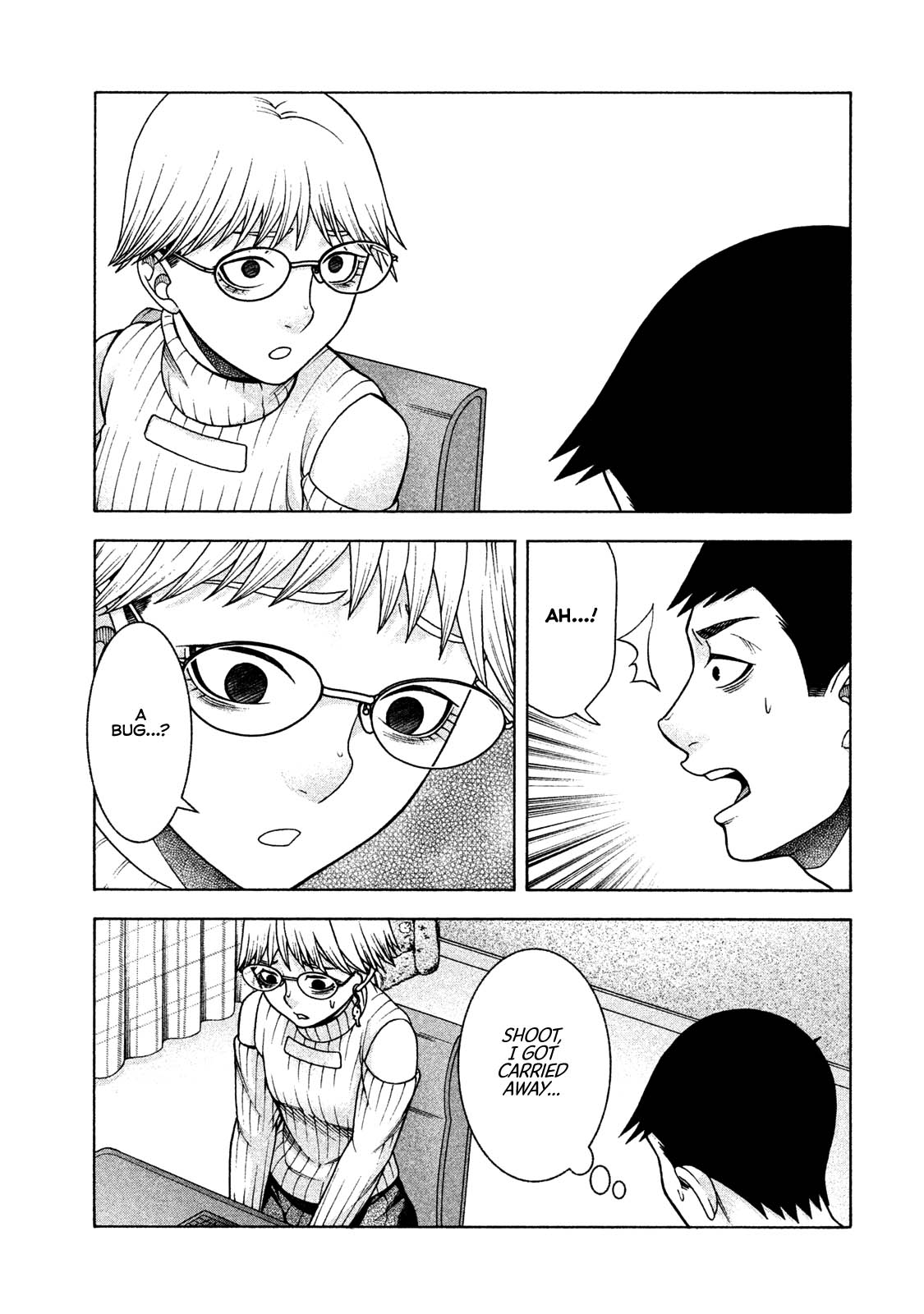 Asper Girl Chapter 36 page 9 - Chapter 36: (Thoughtless) Banter