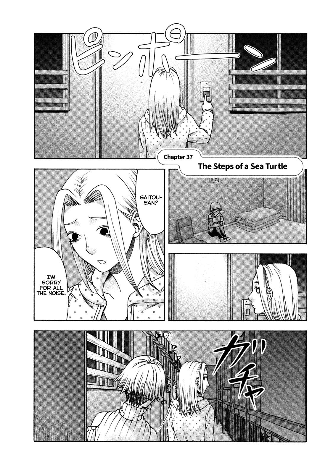 Asper Girl Chapter 37 page 1 - Chapter 37: The Steps of a Sea Turtle