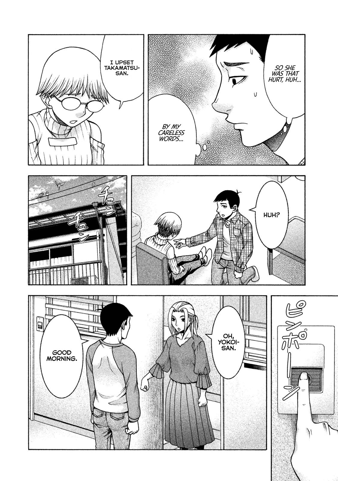 Asper Girl Chapter 37 page 10 - Chapter 37: The Steps of a Sea Turtle
