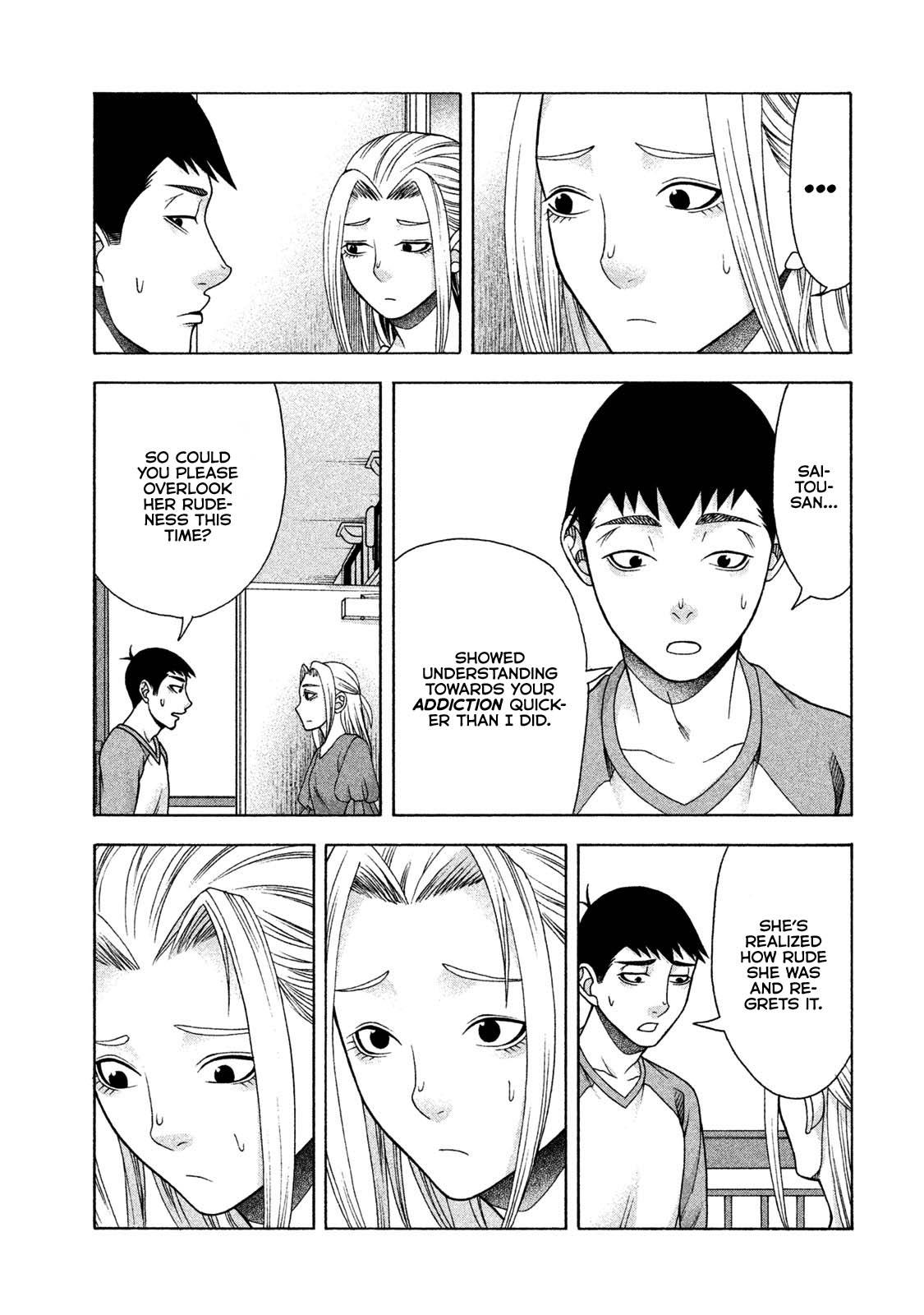 Asper Girl Chapter 37 page 11 - Chapter 37: The Steps of a Sea Turtle