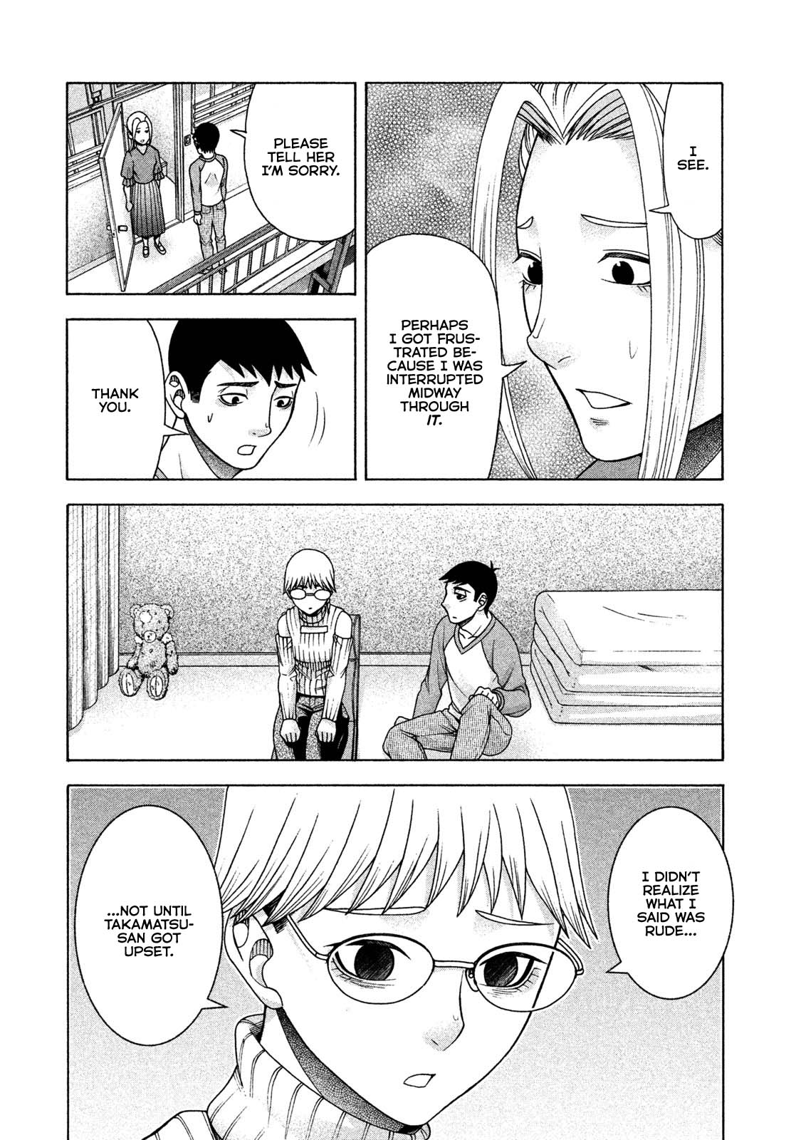 Asper Girl Chapter 37 page 12 - Chapter 37: The Steps of a Sea Turtle