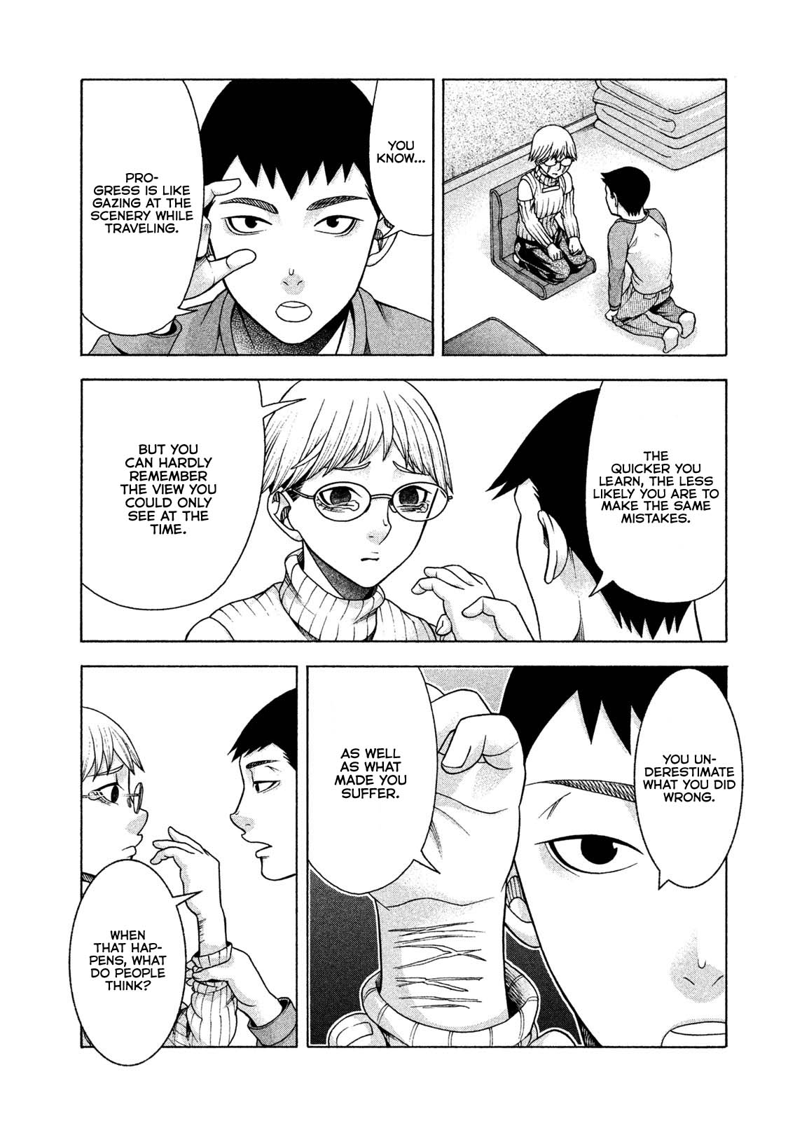 Asper Girl Chapter 37 page 15 - Chapter 37: The Steps of a Sea Turtle