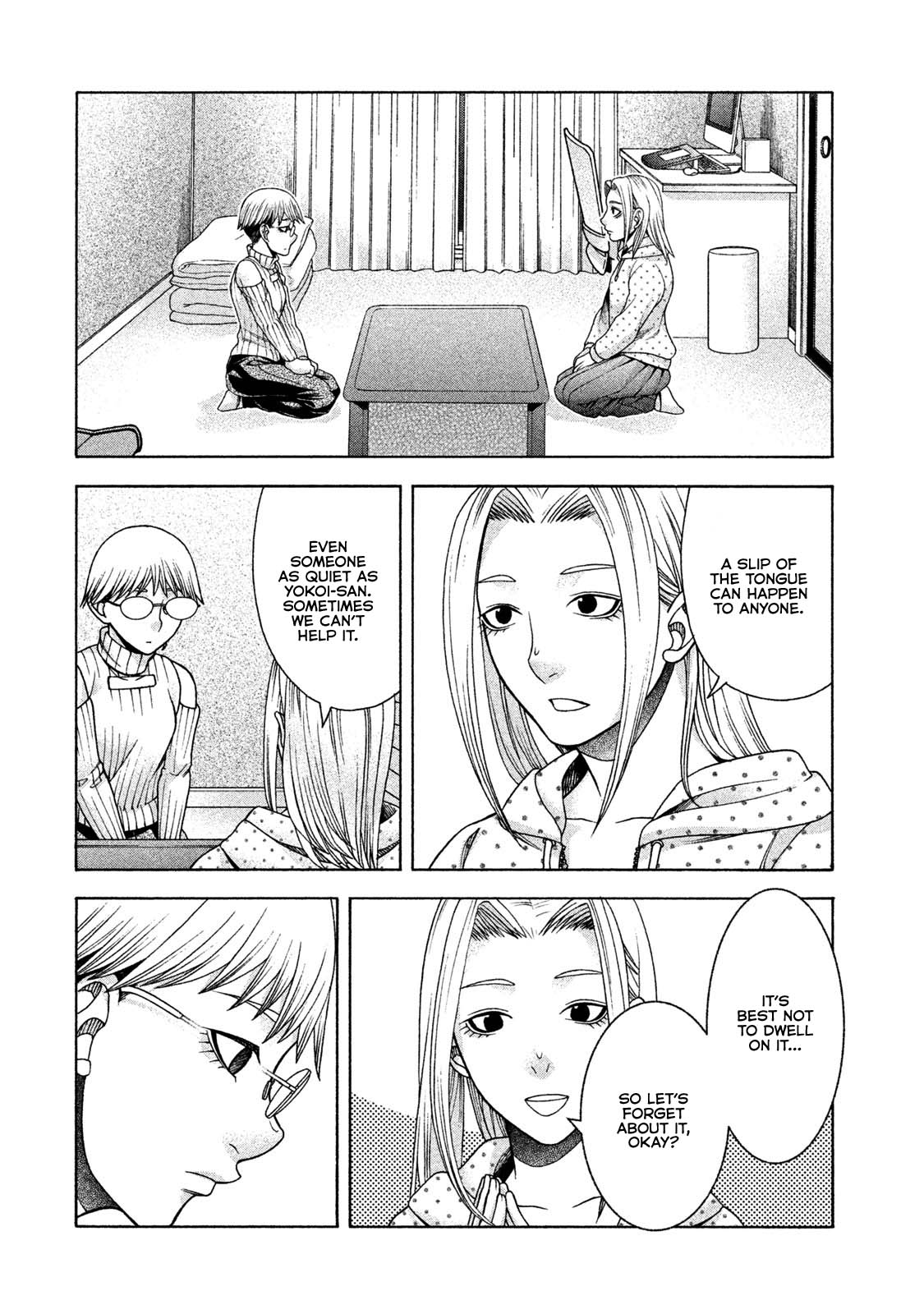 Asper Girl Chapter 37 page 2 - Chapter 37: The Steps of a Sea Turtle