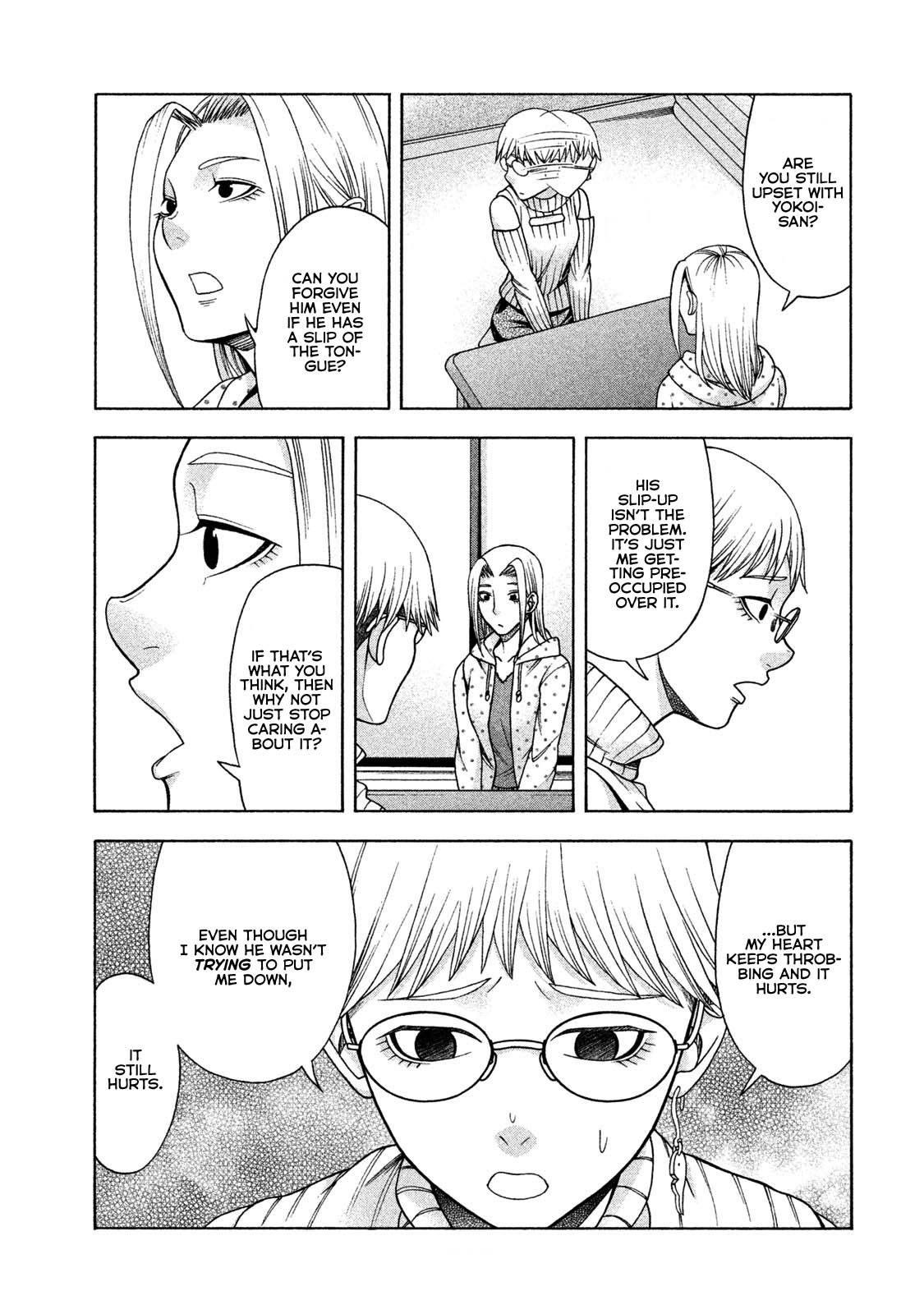 Asper Girl Chapter 37 page 3 - Chapter 37: The Steps of a Sea Turtle
