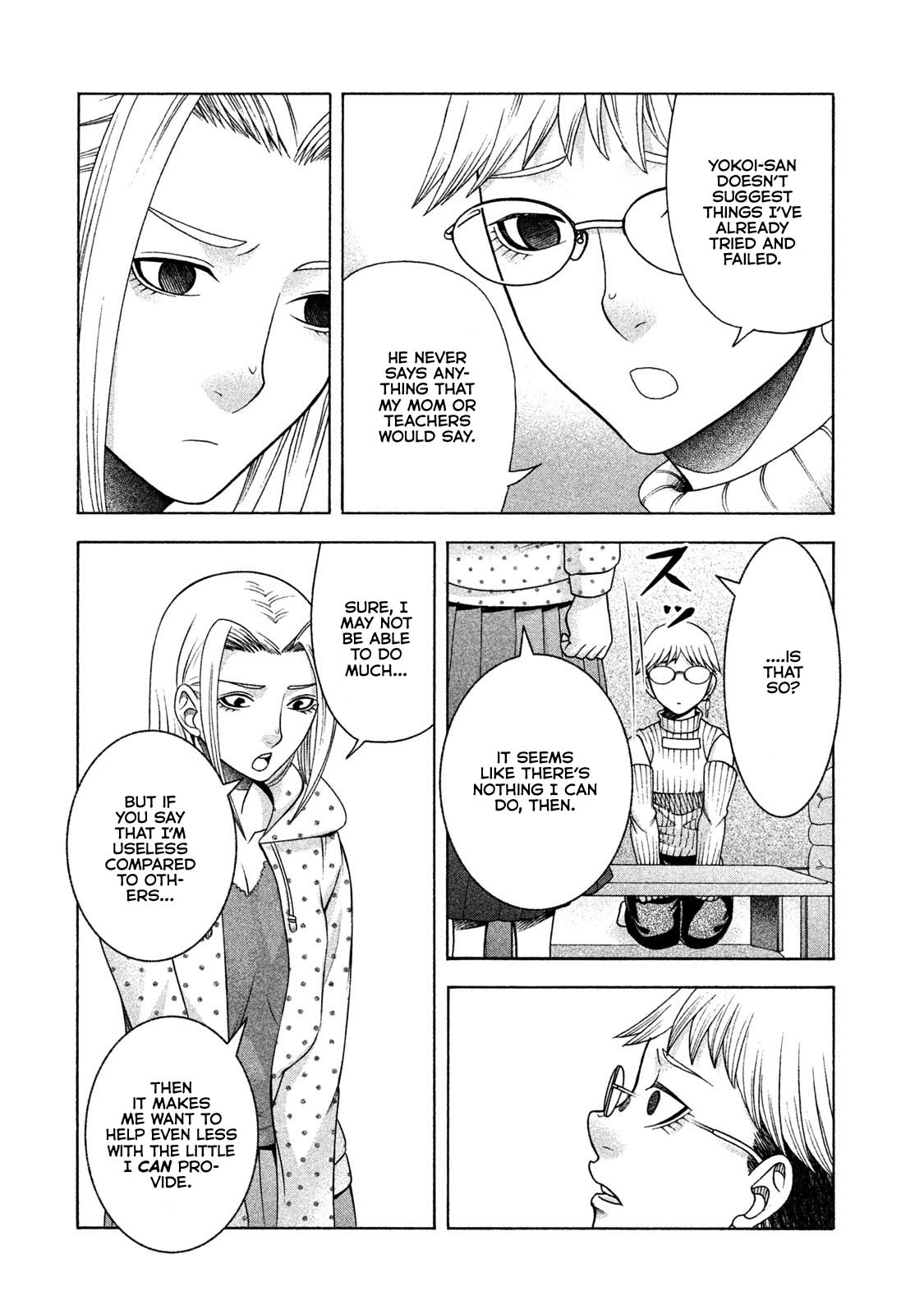 Asper Girl Chapter 37 page 6 - Chapter 37: The Steps of a Sea Turtle