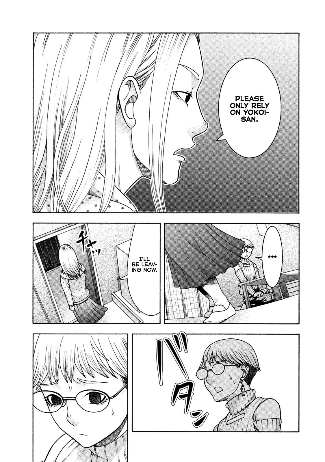 Asper Girl Chapter 37 page 7 - Chapter 37: The Steps of a Sea Turtle
