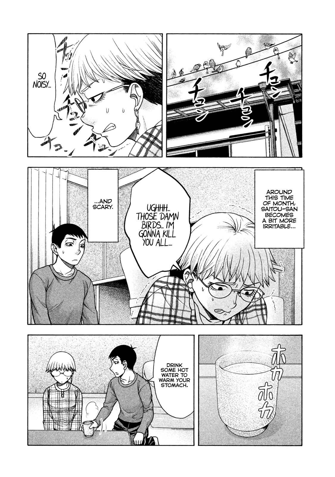 Asper Girl Chapter 38 page 10 - Chapter 38: An Unknown Level of Pain