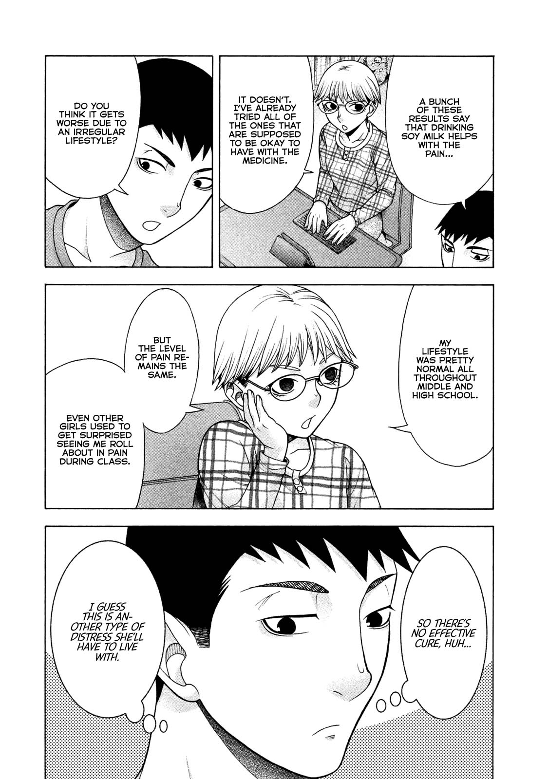 Asper Girl Chapter 38 page 12 - Chapter 38: An Unknown Level of Pain