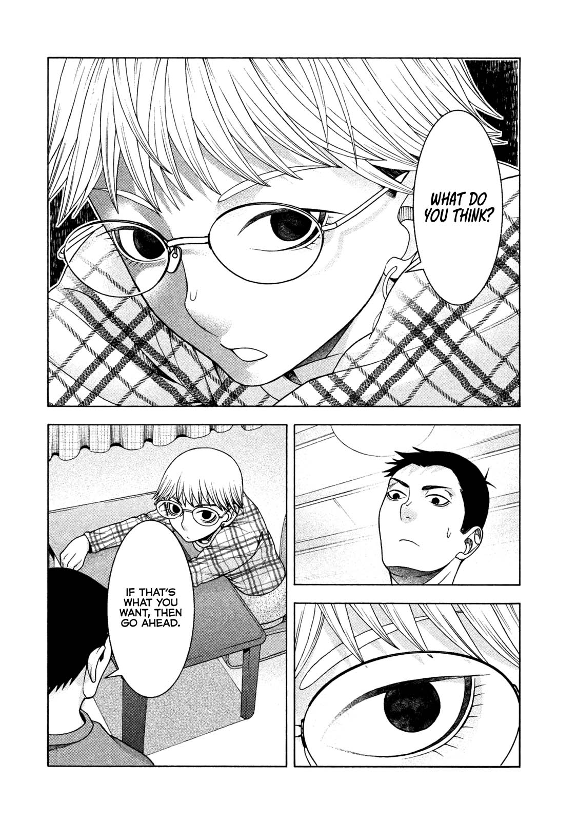 Asper Girl Chapter 38 page 14 - Chapter 38: An Unknown Level of Pain