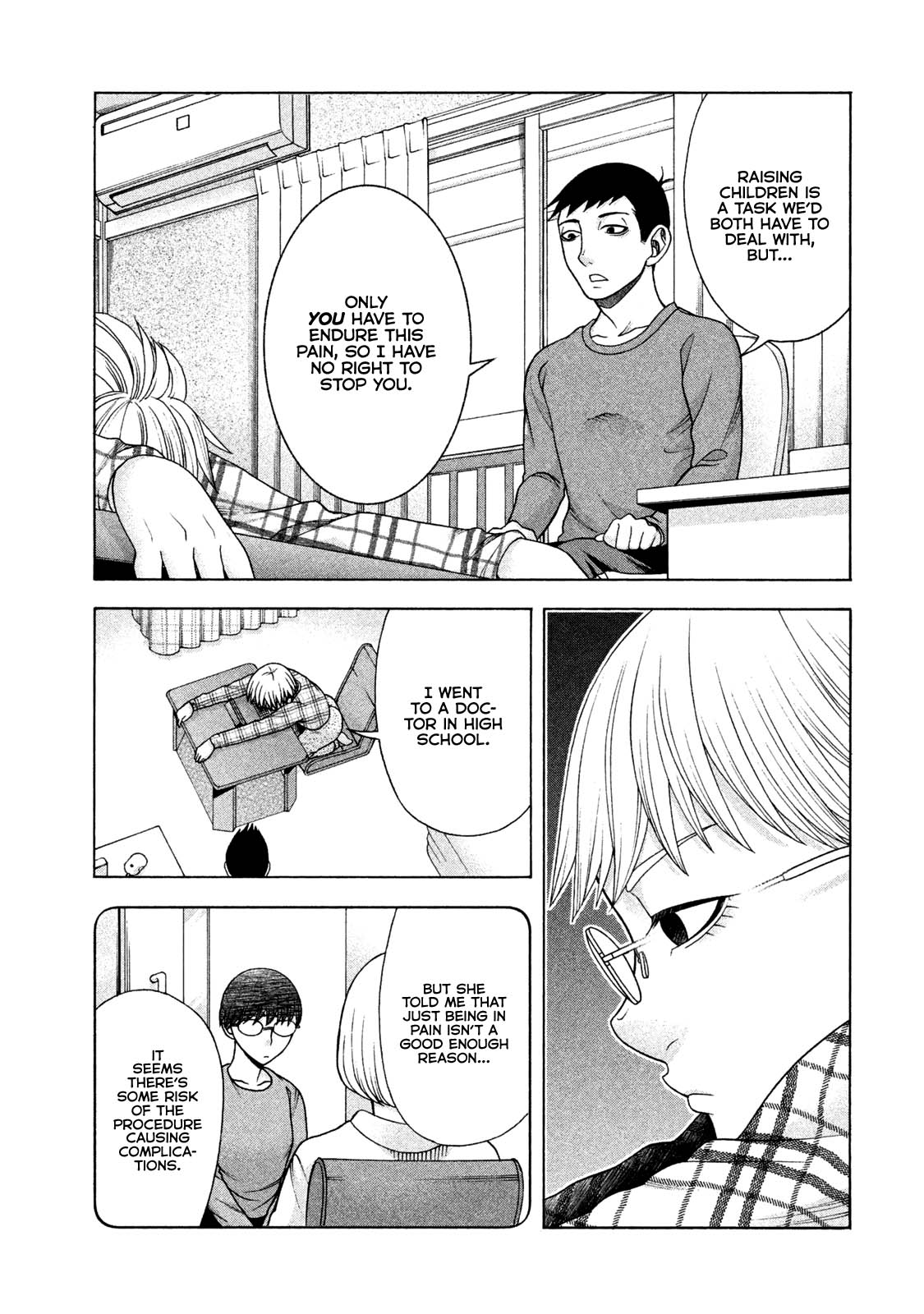 Asper Girl Chapter 38 page 15 - Chapter 38: An Unknown Level of Pain