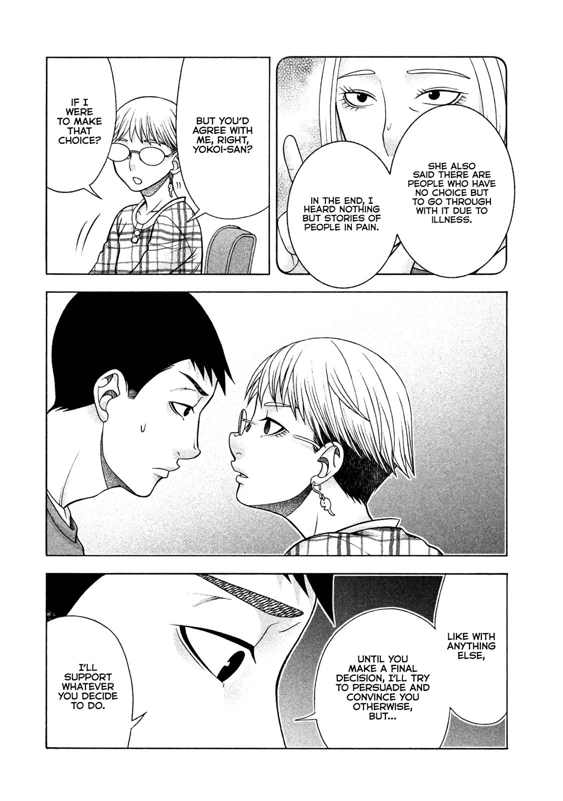 Asper Girl Chapter 38 page 16 - Chapter 38: An Unknown Level of Pain