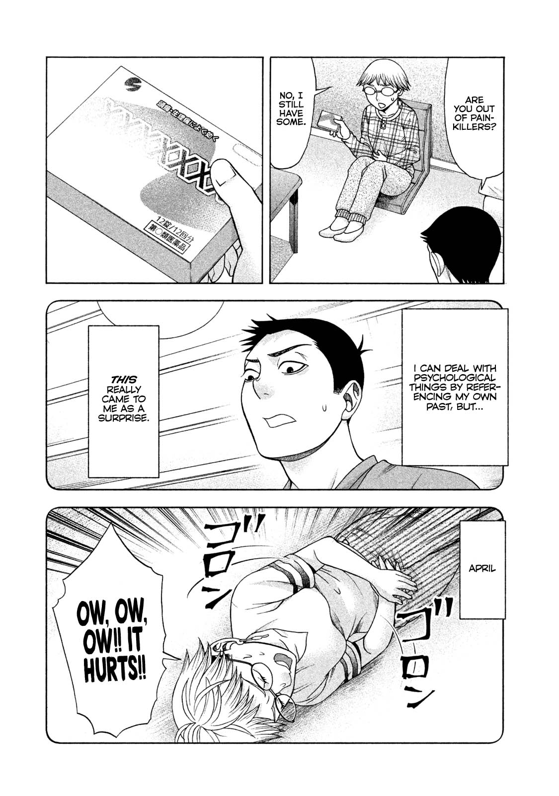 Asper Girl Chapter 38 page 2 - Chapter 38: An Unknown Level of Pain