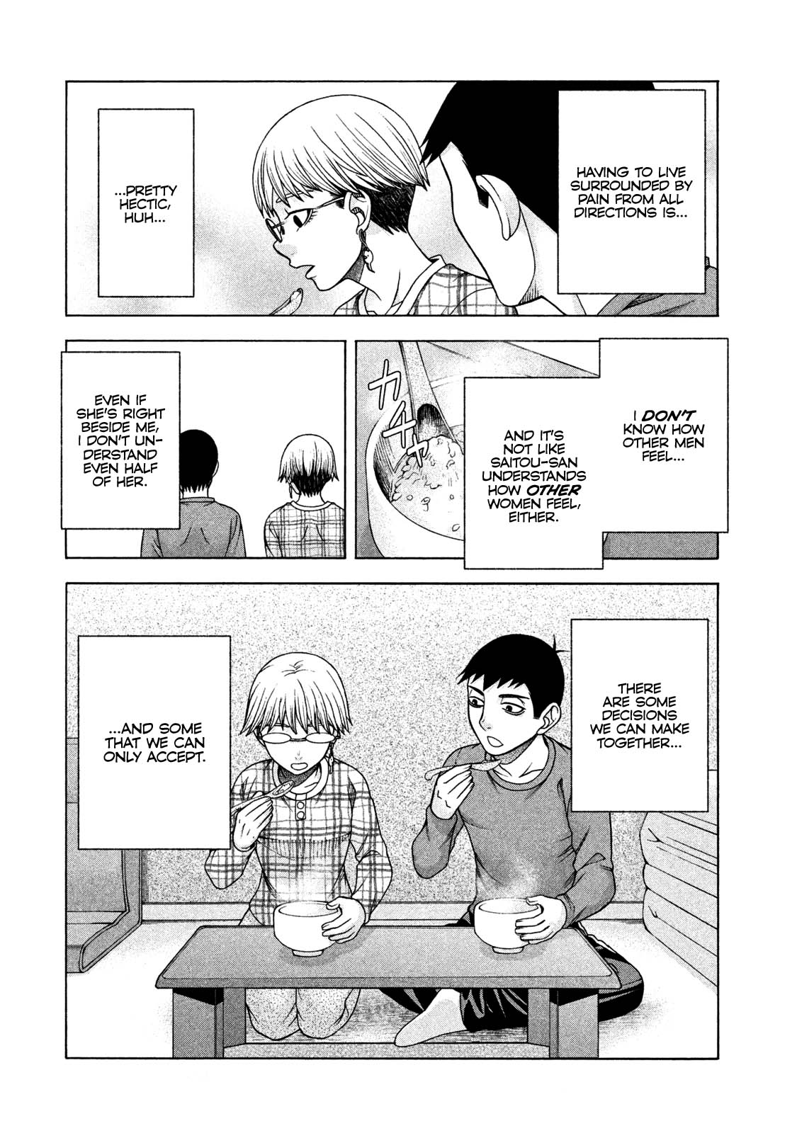 Asper Girl Chapter 38 page 20 - Chapter 38: An Unknown Level of Pain