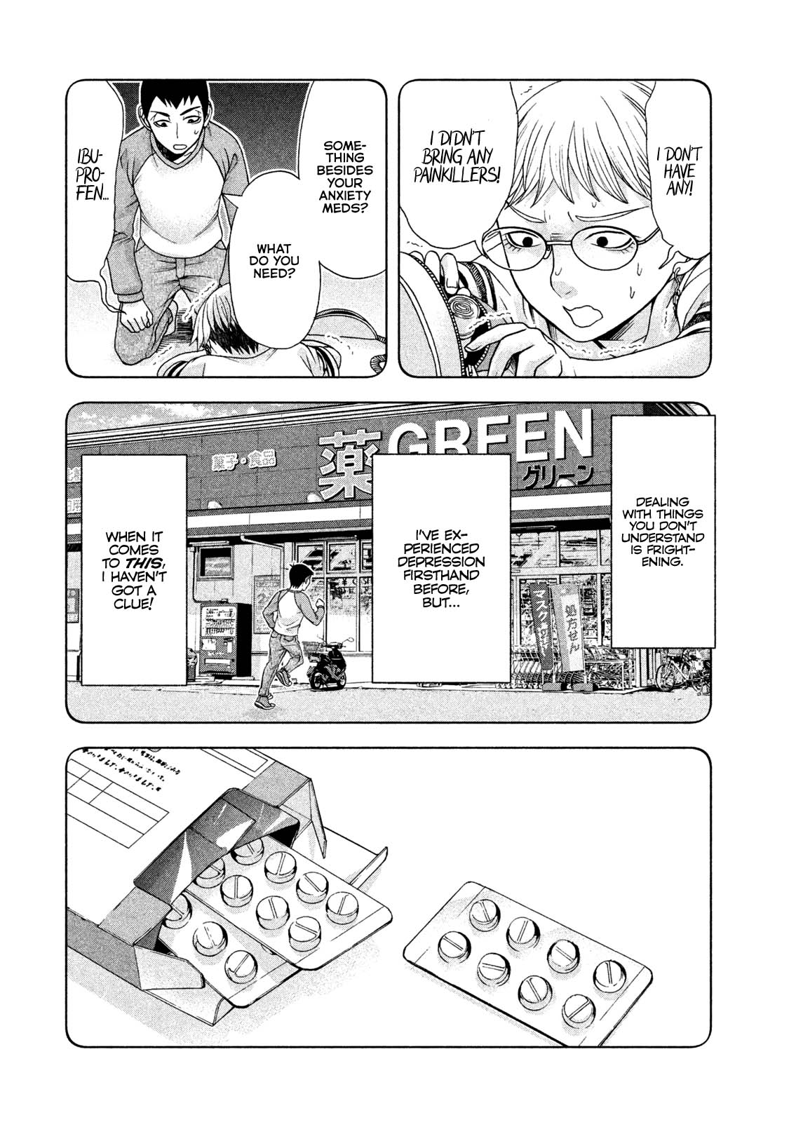 Asper Girl Chapter 38 page 4 - Chapter 38: An Unknown Level of Pain