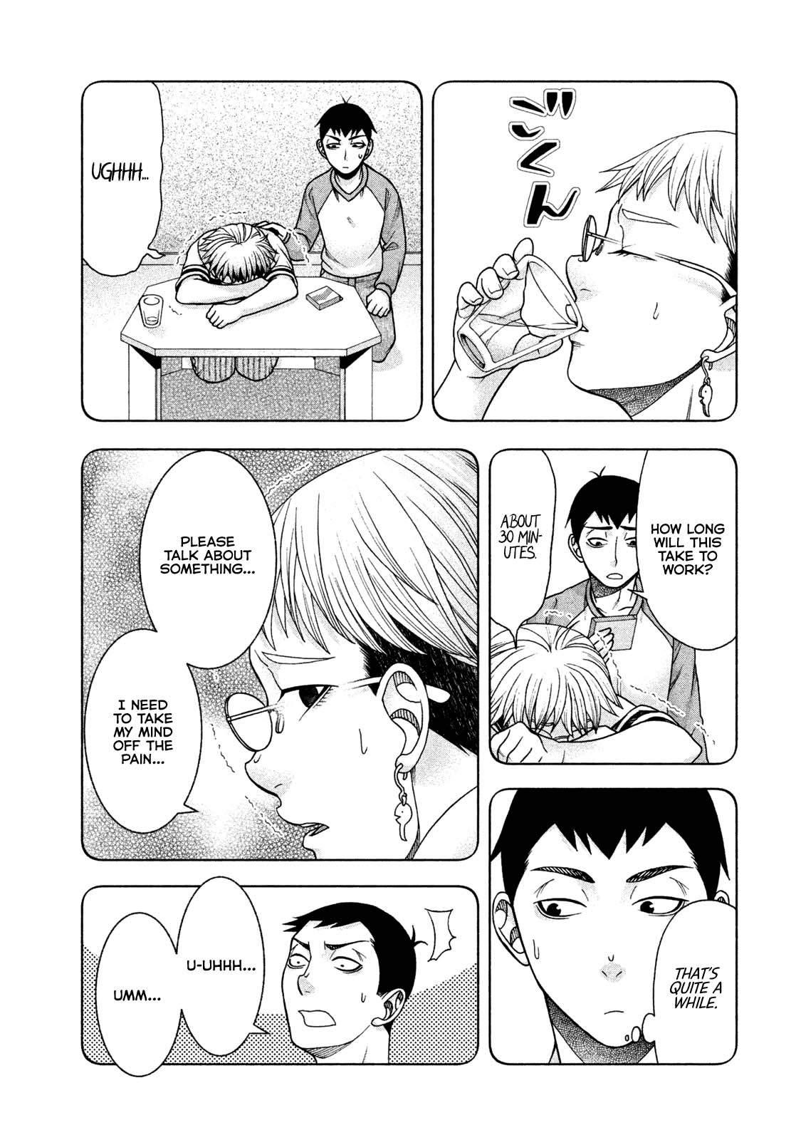 Asper Girl Chapter 38 page 5 - Chapter 38: An Unknown Level of Pain