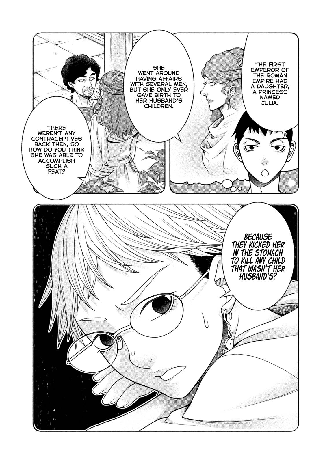 Asper Girl Chapter 38 page 7 - Chapter 38: An Unknown Level of Pain