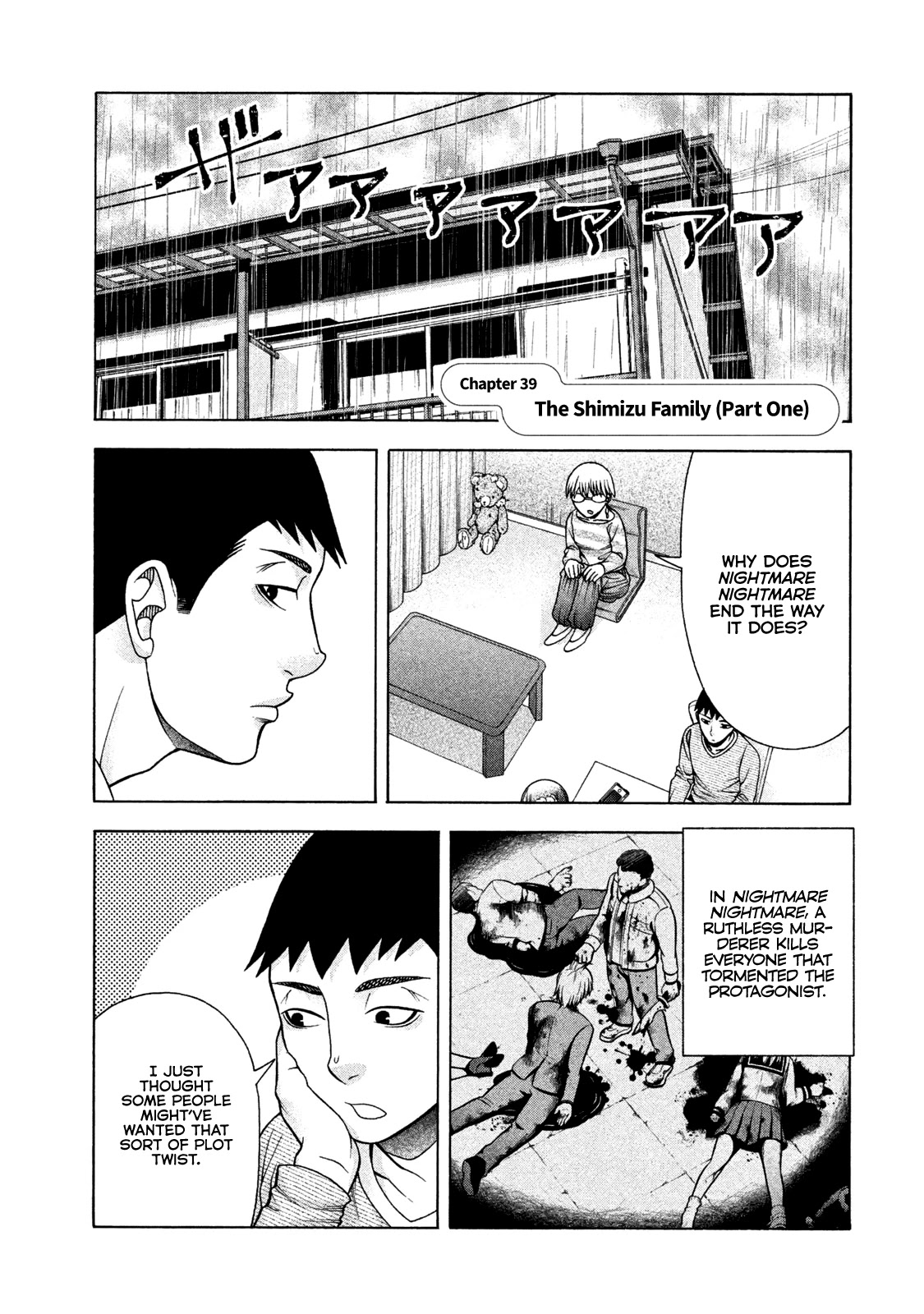 Asper Girl Chapter 39 page 1 - Chapter 39: The Shimizu Family (Part One)