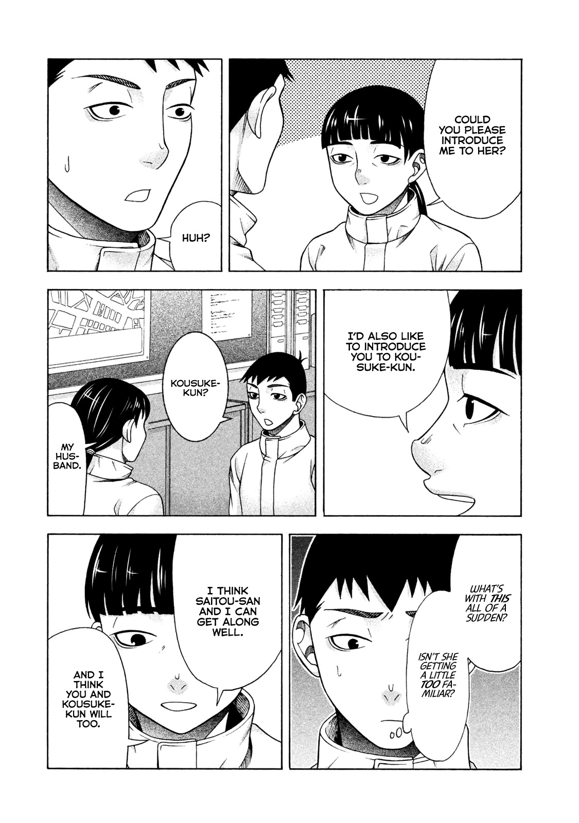 Asper Girl Chapter 39 page 10 - Chapter 39: The Shimizu Family (Part One)