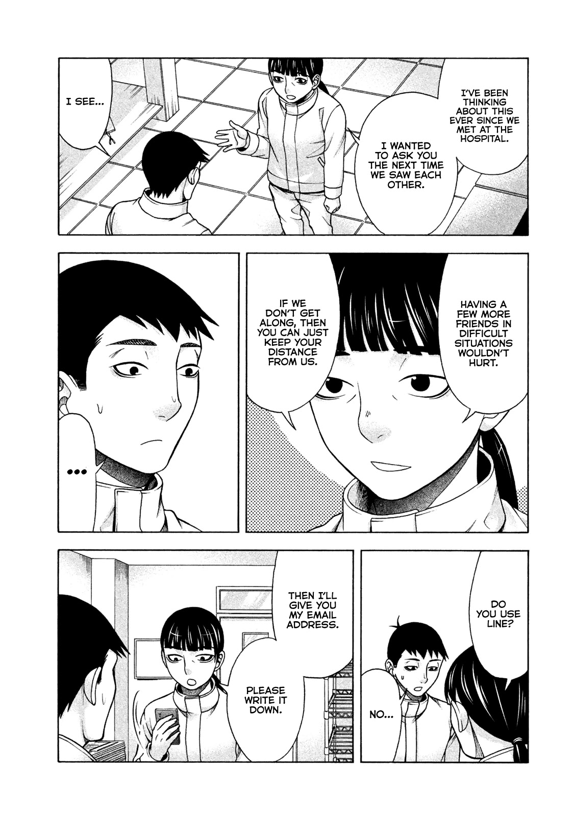 Asper Girl Chapter 39 page 11 - Chapter 39: The Shimizu Family (Part One)