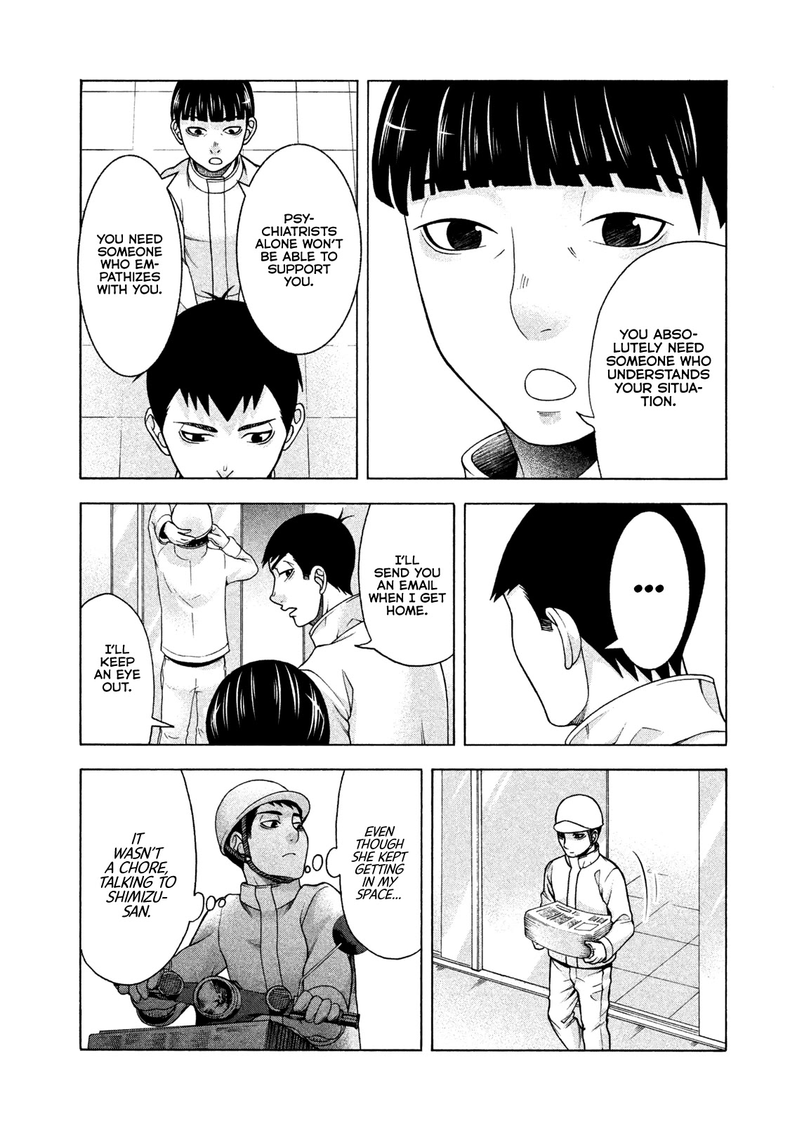 Asper Girl Chapter 39 page 13 - Chapter 39: The Shimizu Family (Part One)