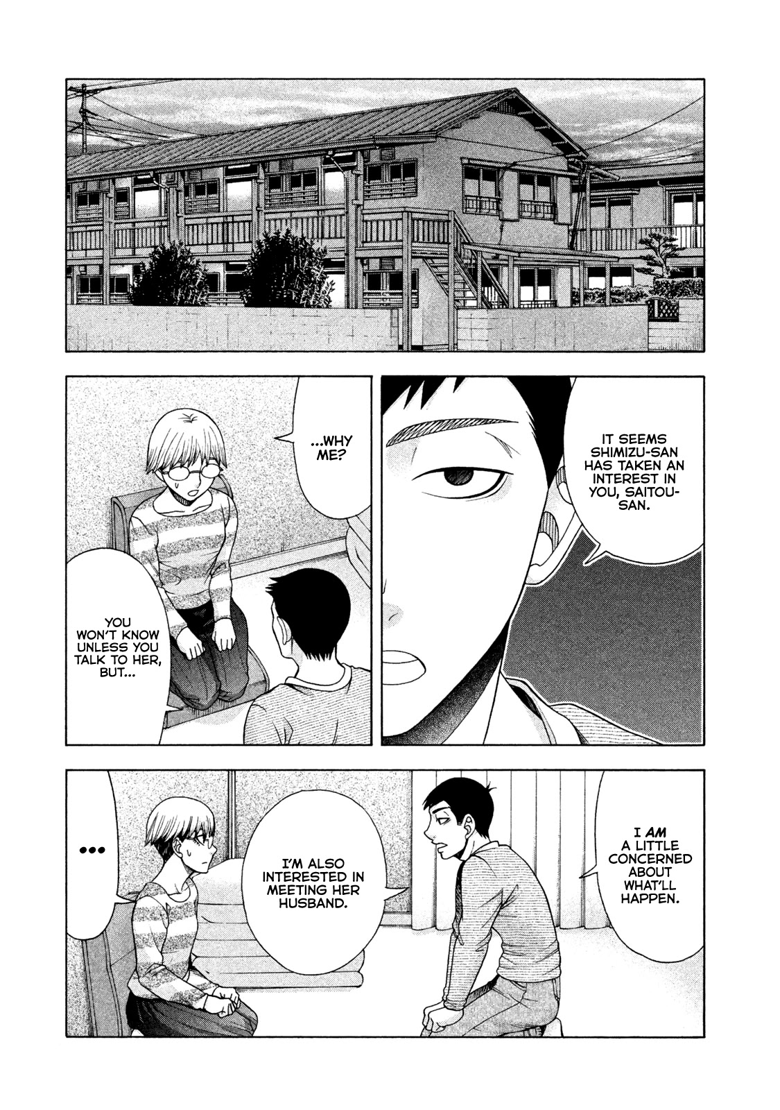 Asper Girl Chapter 39 page 14 - Chapter 39: The Shimizu Family (Part One)