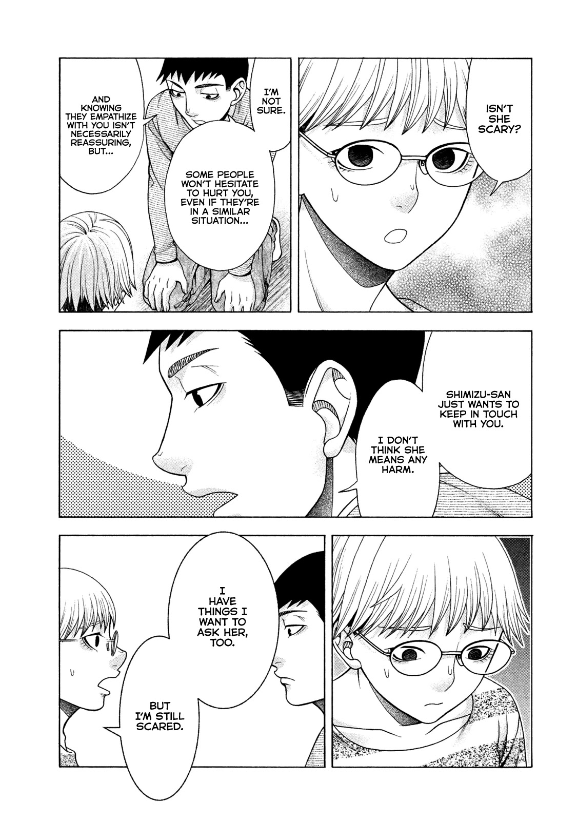 Asper Girl Chapter 39 page 15 - Chapter 39: The Shimizu Family (Part One)