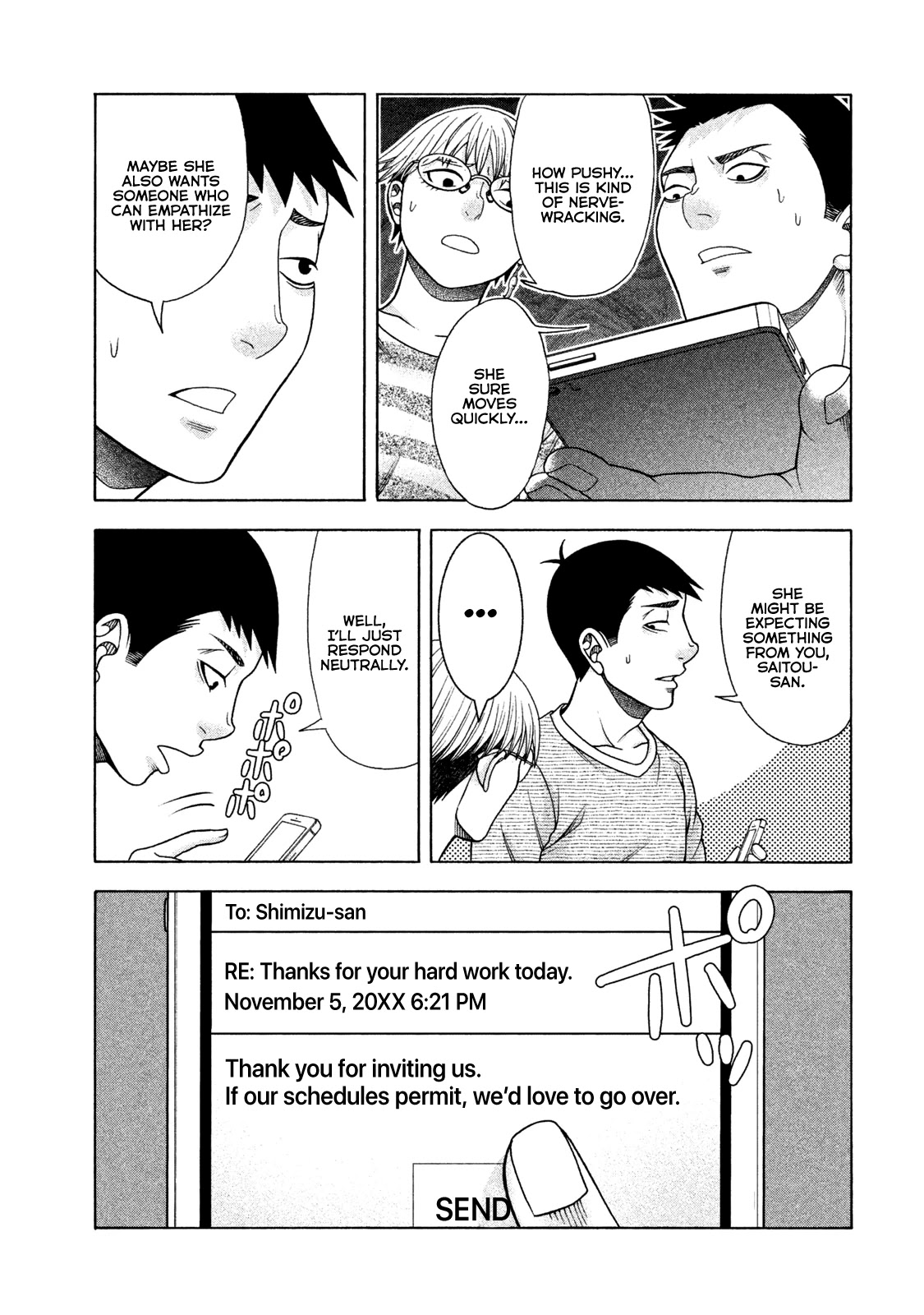 Asper Girl Chapter 39 page 17 - Chapter 39: The Shimizu Family (Part One)