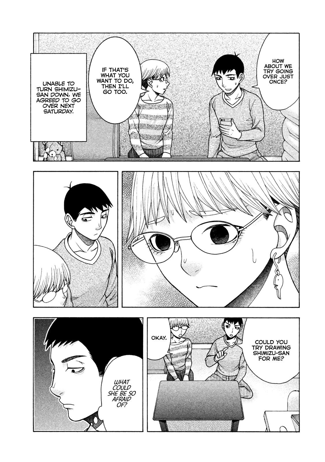 Asper Girl Chapter 39 page 19 - Chapter 39: The Shimizu Family (Part One)