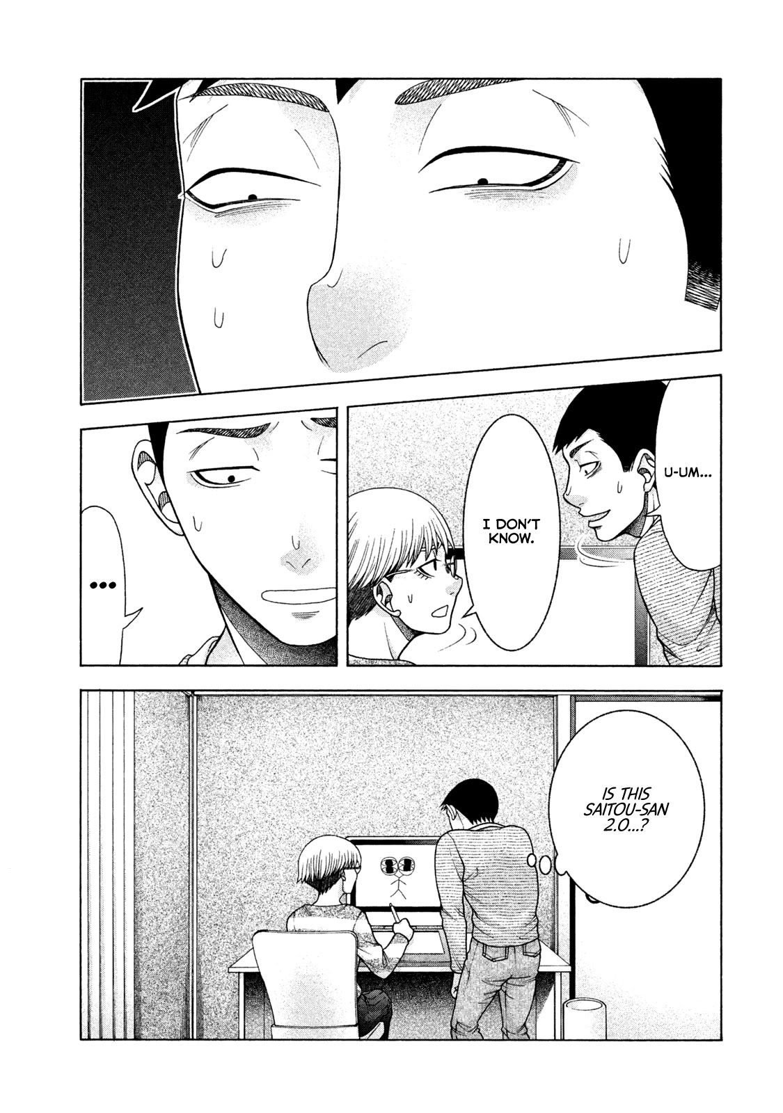 Asper Girl Chapter 39 page 21 - Chapter 39: The Shimizu Family (Part One)