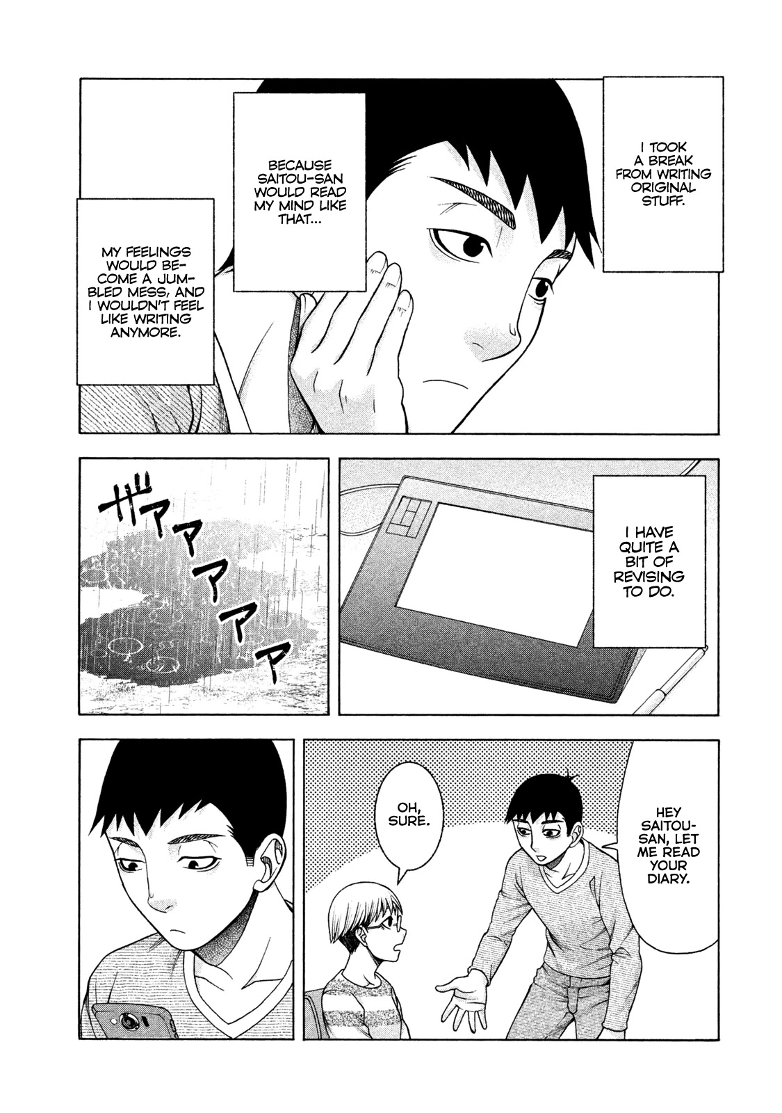 Asper Girl Chapter 39 page 3 - Chapter 39: The Shimizu Family (Part One)