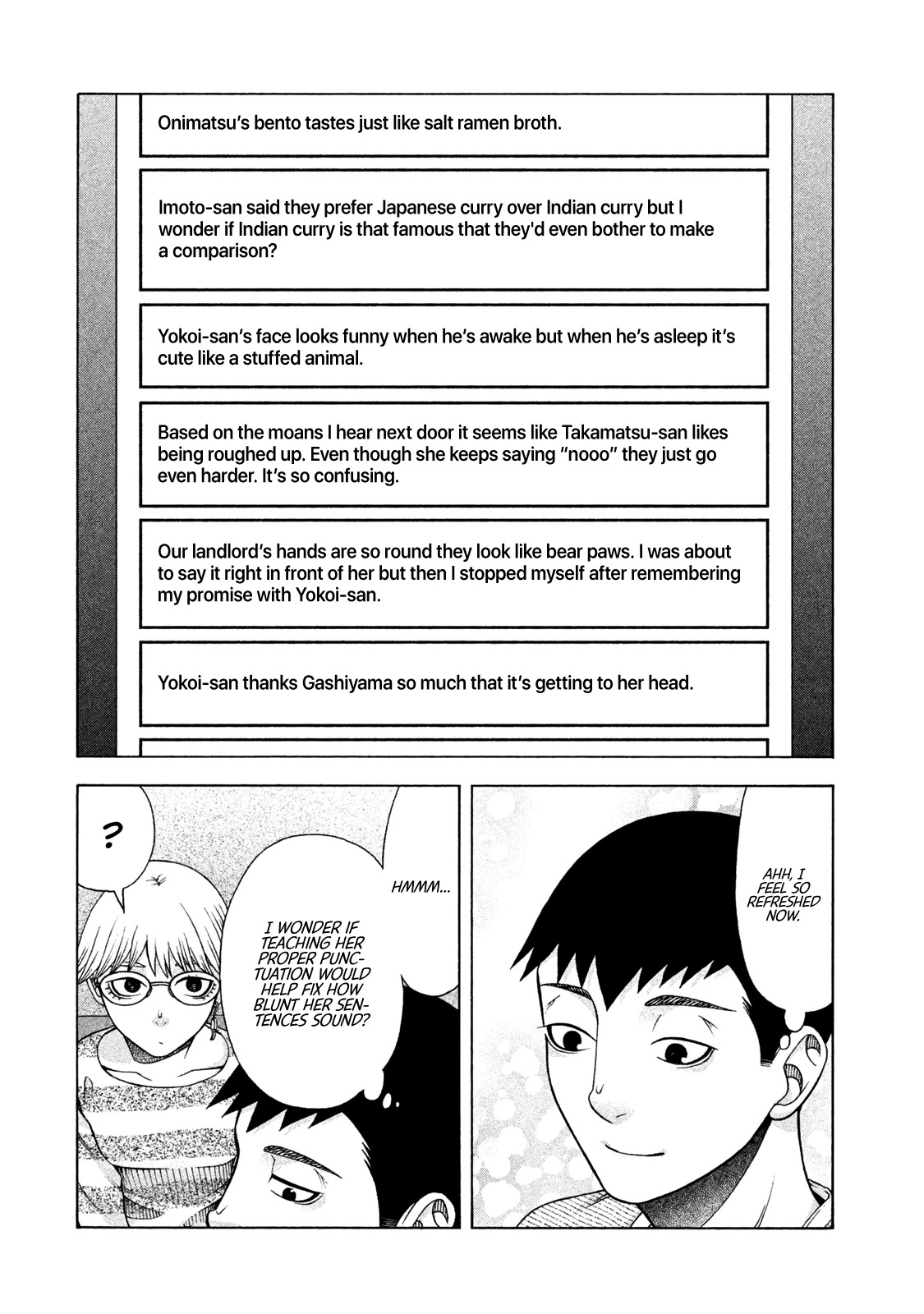 Asper Girl Chapter 39 page 4 - Chapter 39: The Shimizu Family (Part One)