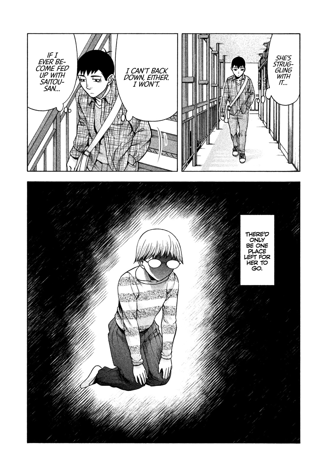Asper Girl Chapter 39 page 8 - Chapter 39: The Shimizu Family (Part One)