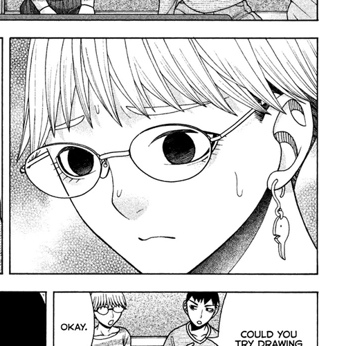 Asper Girl Chapter 39: The Shimizu Family (Part One) cover
