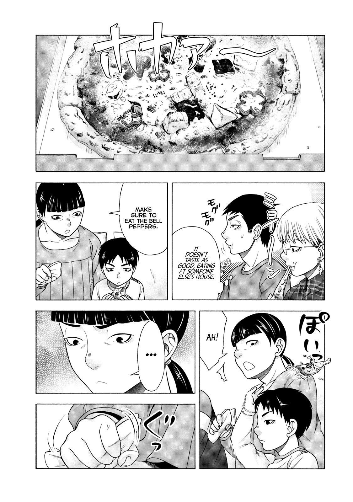 Asper Girl Chapter 40 page 14 - Chapter 40: The Shimizu Family (Part Two)