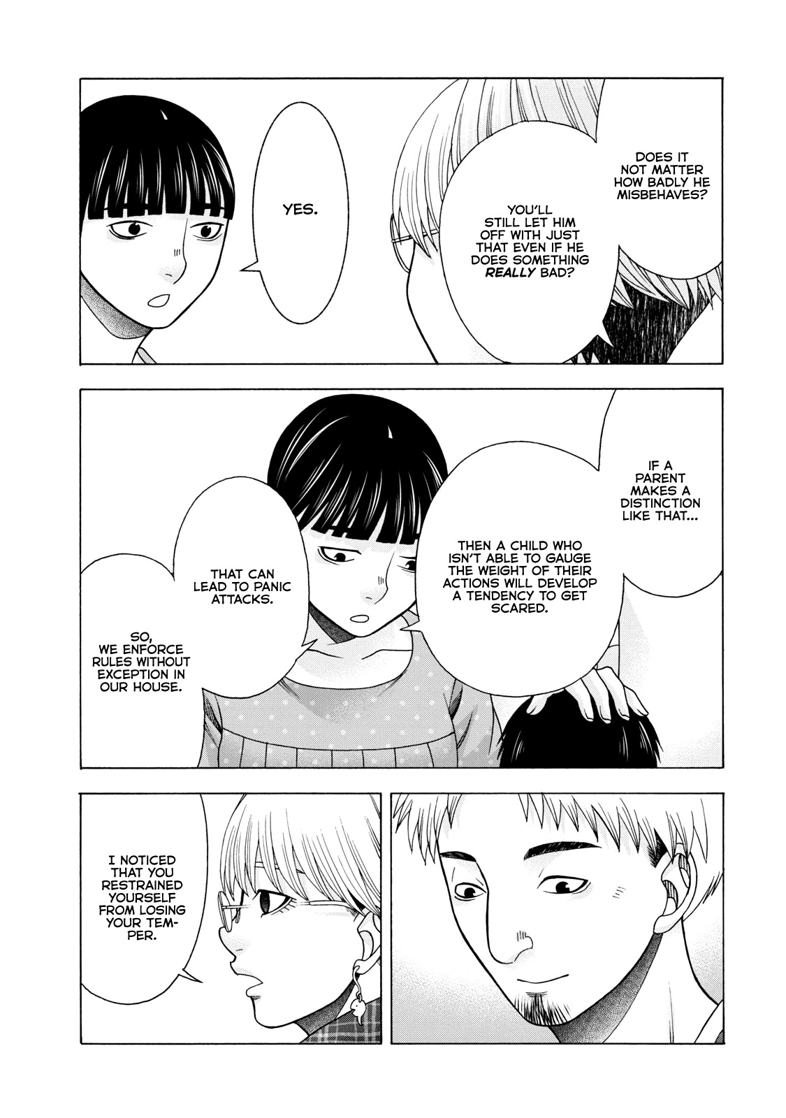 Asper Girl Chapter 40 page 16 - Chapter 40: The Shimizu Family (Part Two)