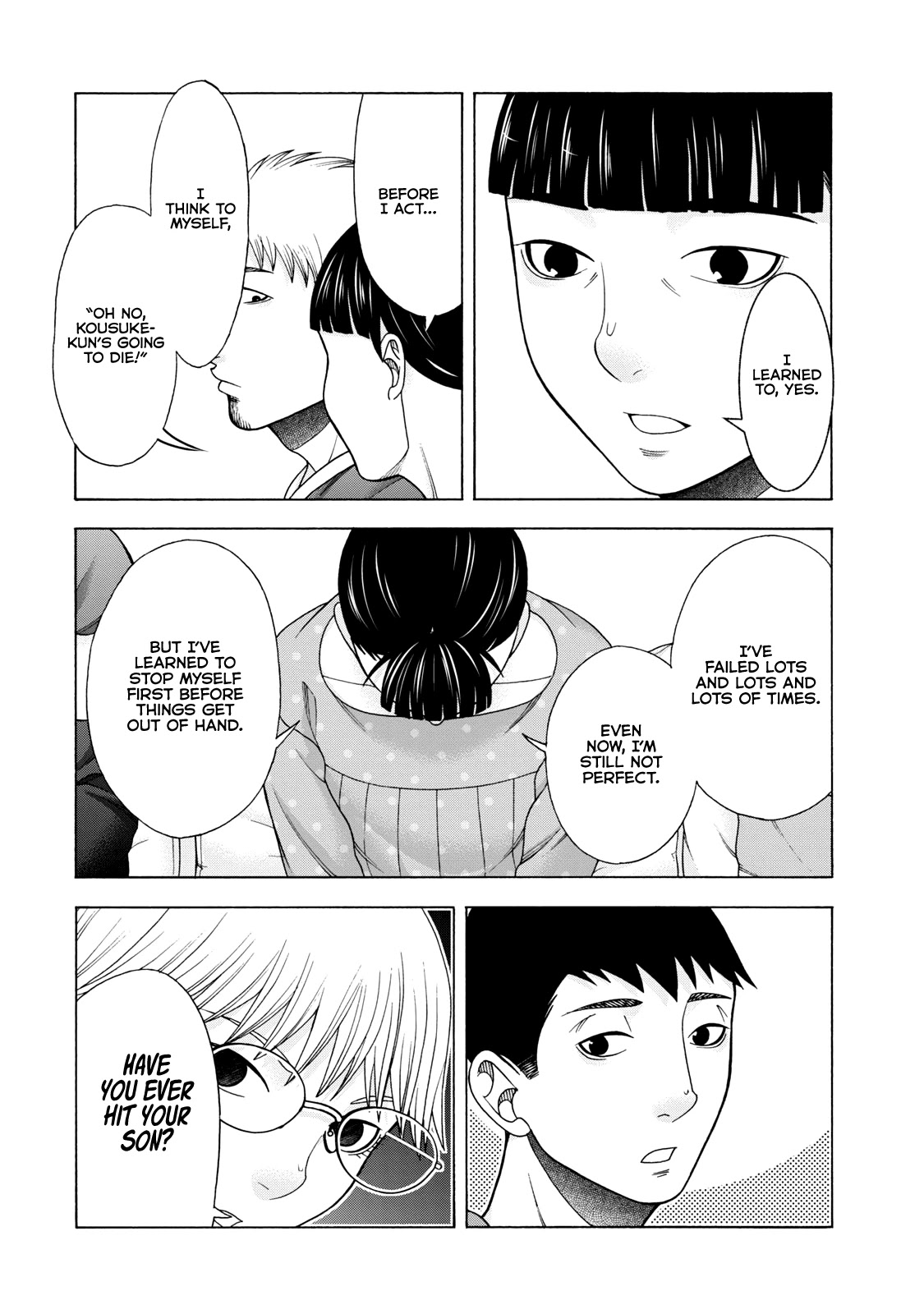 Asper Girl Chapter 40 page 17 - Chapter 40: The Shimizu Family (Part Two)