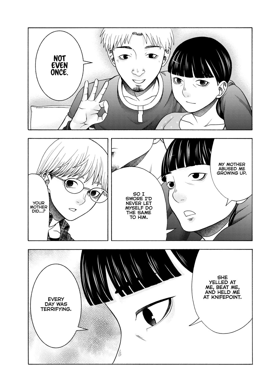 Asper Girl Chapter 40 page 18 - Chapter 40: The Shimizu Family (Part Two)