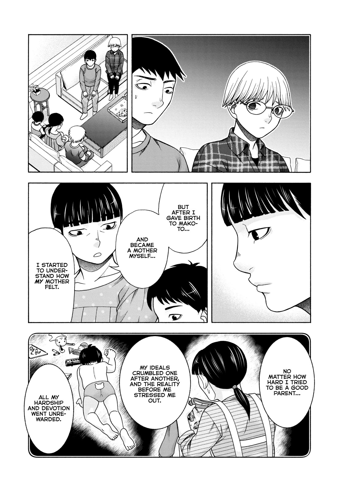 Asper Girl Chapter 40 page 19 - Chapter 40: The Shimizu Family (Part Two)