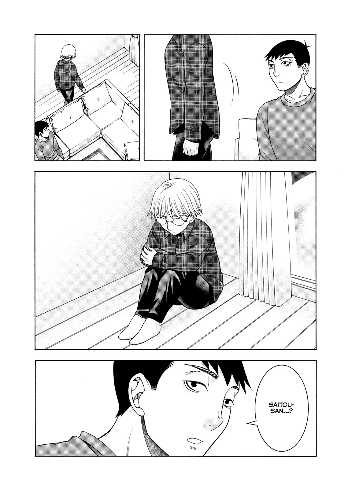 Asper Girl Chapter 40 page 22 - Chapter 40: The Shimizu Family (Part Two)