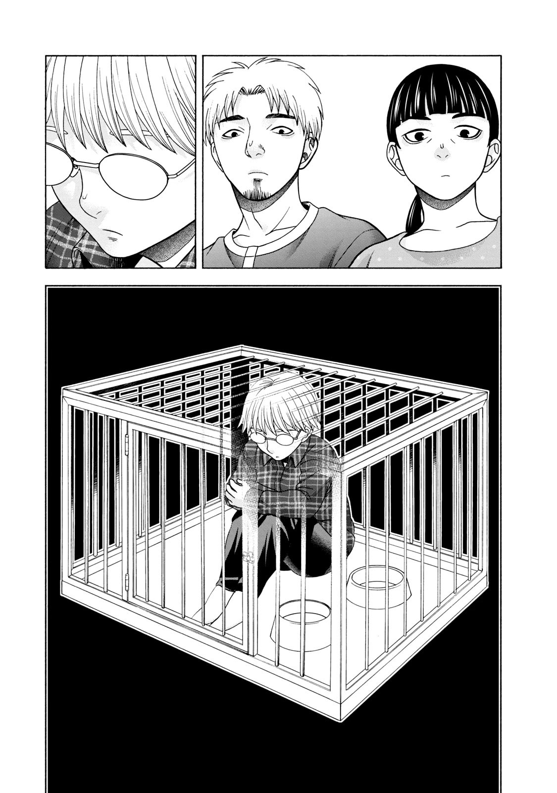 Asper Girl Chapter 40 page 23 - Chapter 40: The Shimizu Family (Part Two)