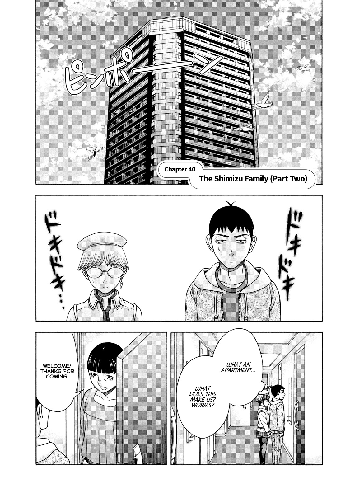 Asper Girl Chapter 40 page 4 - Chapter 40: The Shimizu Family (Part Two)